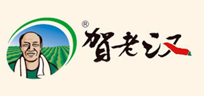 贺老汉是什么牌子_贺老汉品牌怎么样?
