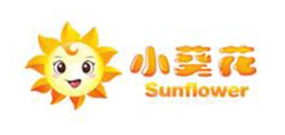 小葵花是什么牌子_小葵花品牌怎么样?