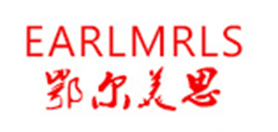鄂尔美思是什么牌子_鄂尔美思品牌怎么样?