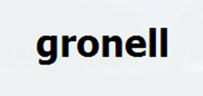 GRONELL是什么牌子_GRONELL品牌怎么样?