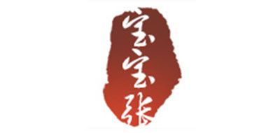 神龛十大品牌排名NO.3