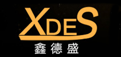 鑫德盛是什么牌子_鑫德盛品牌怎么样?