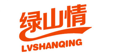 绿山情是什么牌子_绿山情品牌怎么样?