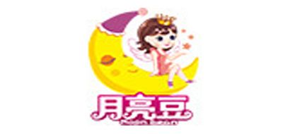 月亮豆是什么牌子_月亮豆品牌怎么样?