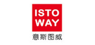 ISTOWAY是什么牌子_意斯图威品牌怎么样?