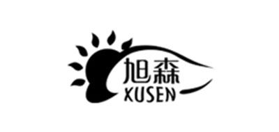 XUSEN是什么牌子_旭森品牌怎么样?