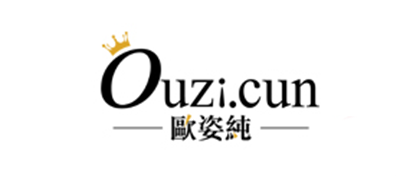 欧姿纯是什么牌子_欧姿纯品牌怎么样?