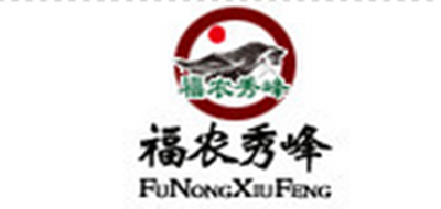 FUNONGXIUFENG是什么牌子_福农秀峰品牌怎么样?
