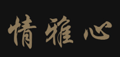 护士服十大品牌排名NO.9