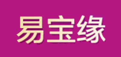 易宝缘是什么牌子_易宝缘品牌怎么样?