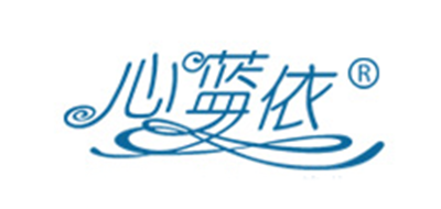心蓝依是什么牌子_心蓝依品牌怎么样?