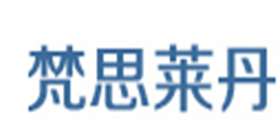梵思莱丹是什么牌子_梵思莱丹品牌怎么样?