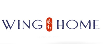 WING HOME是什么牌子_风轩品牌怎么样?