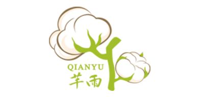 芊雨是什么牌子_芊雨品牌怎么样?