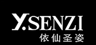 依仙圣姿是什么牌子_依仙圣姿品牌怎么样?