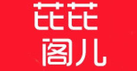 透明内衣十大品牌排名NO.9