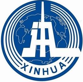 XINHUA PUBLISHING HOUSE是什么牌子_新华出版社品牌怎么样?