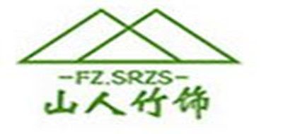 山人竹饰是什么牌子_山人竹饰品牌怎么样?