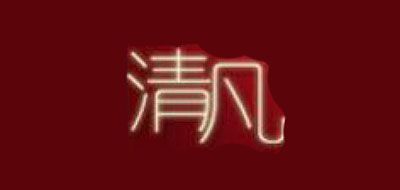 QNFAN是什么牌子_清凡品牌怎么样?