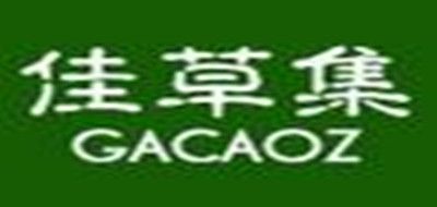GACAOZ是什么牌子_佳草集品牌怎么样?