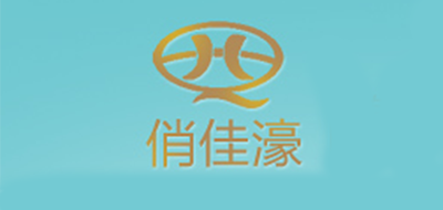 俏佳濠是什么牌子_俏佳濠品牌怎么样?