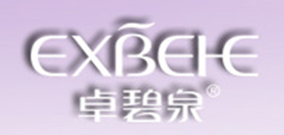 卓碧泉是什么牌子_卓碧泉品牌怎么样?