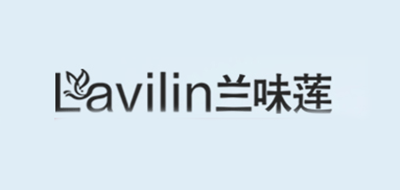 兰味莲是什么牌子_兰味莲品牌怎么样?