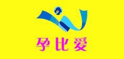 孕比爱是什么牌子_孕比爱品牌怎么样?