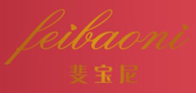 斐宝尼是什么牌子_斐宝尼品牌怎么样?