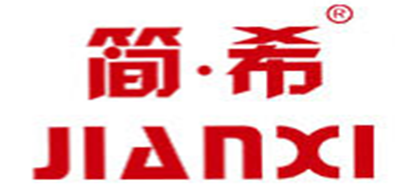 简希是什么牌子_简希品牌怎么样?