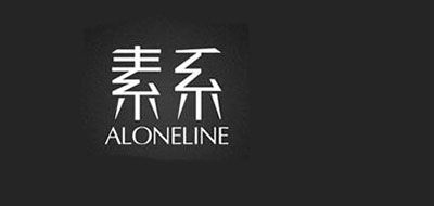 素系是什么牌子_素系品牌怎么样?