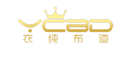 衣纯布道是什么牌子_衣纯布道品牌怎么样?