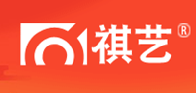 祺艺家居是什么牌子_祺艺家居品牌怎么样?