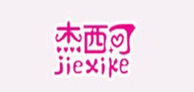 杰西可是什么牌子_杰西可品牌怎么样?