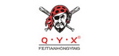 QYX是什么牌子_QYX品牌怎么样?