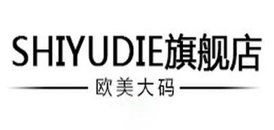 SHIYUDIE是什么牌子_SHIYUDIE品牌怎么样?