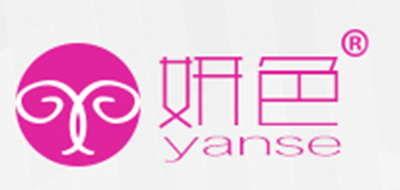 妍色是什么牌子_妍色品牌怎么样?