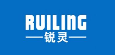 锐灵是什么牌子_锐灵品牌怎么样?