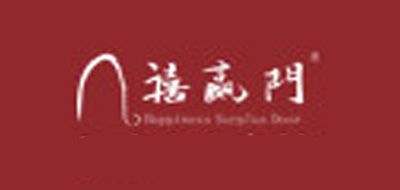 禧赢门是什么牌子_禧赢门品牌怎么样?
