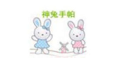 神兔是什么牌子_神兔品牌怎么样?