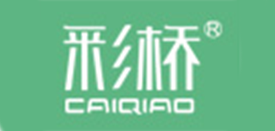 彩桥是什么牌子_彩桥品牌怎么样?