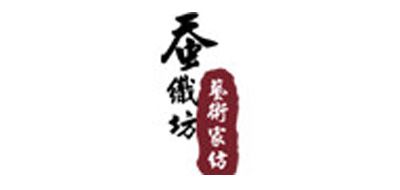 蚕织坊是什么牌子_蚕织坊品牌怎么样?