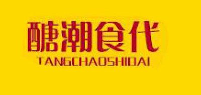 醣潮食代是什么牌子_醣潮食代品牌怎么样?