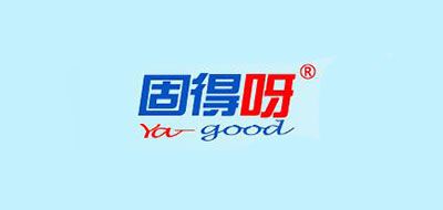固得呀是什么牌子_固得呀品牌怎么样?