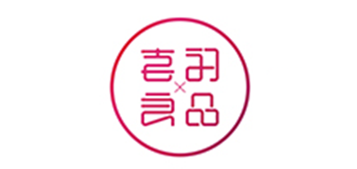 喜的良品是什么牌子_喜的良品品牌怎么样?