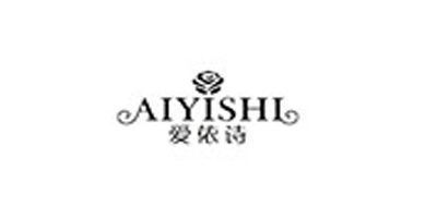 爱依诗是什么牌子_爱依诗品牌怎么样?