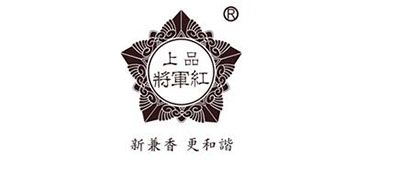 上品将军红是什么牌子_上品将军红品牌怎么样?