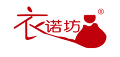 衣诺坊是什么牌子_衣诺坊品牌怎么样?