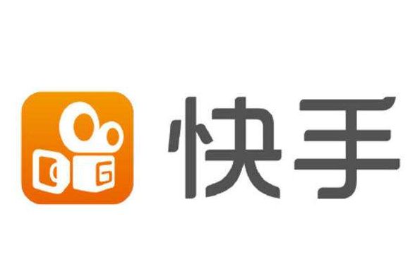 快手是什么牌子_快手品牌怎么样?