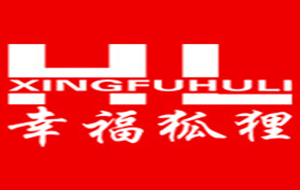 幸福狐狸是什么牌子_幸福狐狸品牌怎么样?